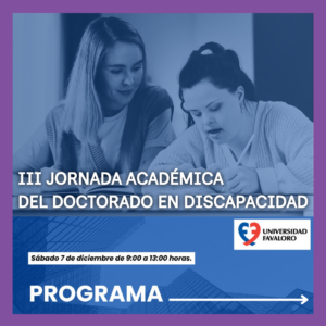 Flyer Jornada del doctorado en discapacidad. Programa